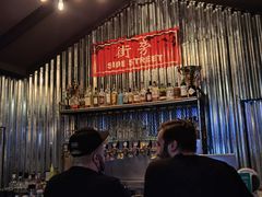 -Side Street街旁(交道口店)