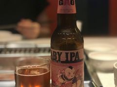 -九府羊·鲜羊火锅·烤串(新华路店)