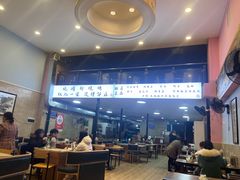 -晓靖轩烧烤(沙河风情店)