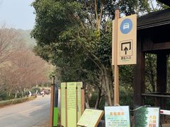 -九龙潭景区