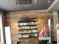 -星巴克(甘河路店)