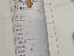 -聚福山莊·寻味顺德(北滘店)