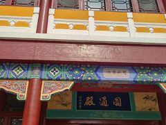 -挂甲禅寺