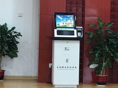 -厦门市少年儿童图书馆(中山公园馆)