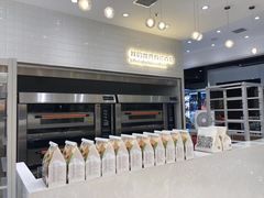 -爸爸糖吐司面包(大连高新锦辉商场店)