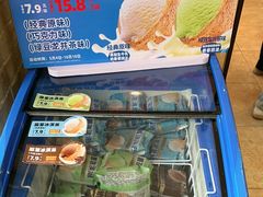 -味多美蛋糕(潘家园店)