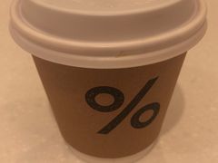 -% Arabica阿拉比卡咖啡(深圳湾万象城店)