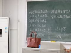 -北京中医药大学-中医药博物馆