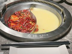 -麻路成都火锅(柏威年店)