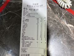 -龙湖杭州滨江天街