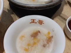 -正哥点心皇子(阳江新达城店)