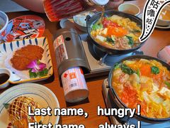 -合风谷(南下塘店)