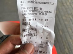-味多美蛋糕(安定门店)