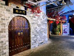 -庆合府重庆大排档(紫都城店)