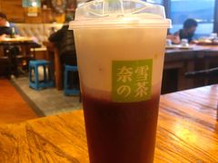 -奈雪的茶(百盛店)