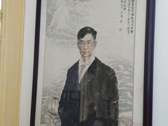 -老舍旧居