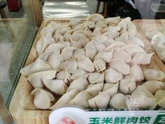 -袁记云饺(殷高西路店)