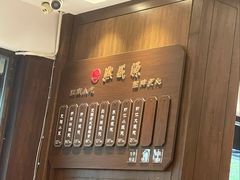 -熙盛源(凤凰街店)