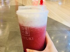 -奈雪的茶(市百一店)