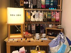 -诚品(信义店)