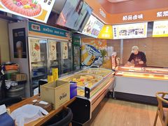 -熟里三文鱼旗舰店(红星店)