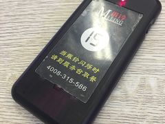 -Swt Paradise蜜语咖啡奶茶鲜果茶(金光华广场店)