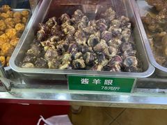 -牛街清顺斋小吃(牛街东里小区一区店)