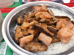 冬菇滑鸡蒸饭-72街荷叶饭(三元里店)