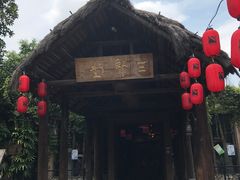 -茂德公草堂