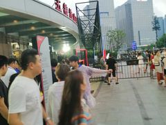 -成都金融城演艺中心