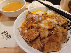 -熊吞·大碗丼烧肉饭(济宁万达广场店)