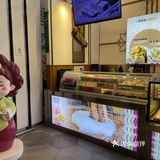 好吃的韩国米糕.一点吉米