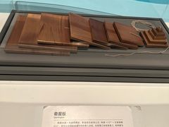 -中国（海南）南海博物馆