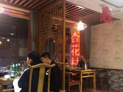 -杏花村水席楼(西大街总店)