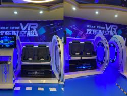 点击看大图 -欢乐舟·舟舟玩乐园