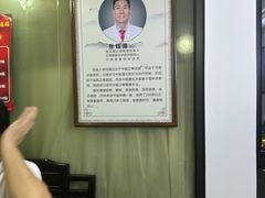 -张钰强中医正骨推拿连锁(华发商都店)