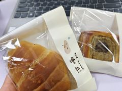 -慢熟面包店bud bread(孩儿巷店)