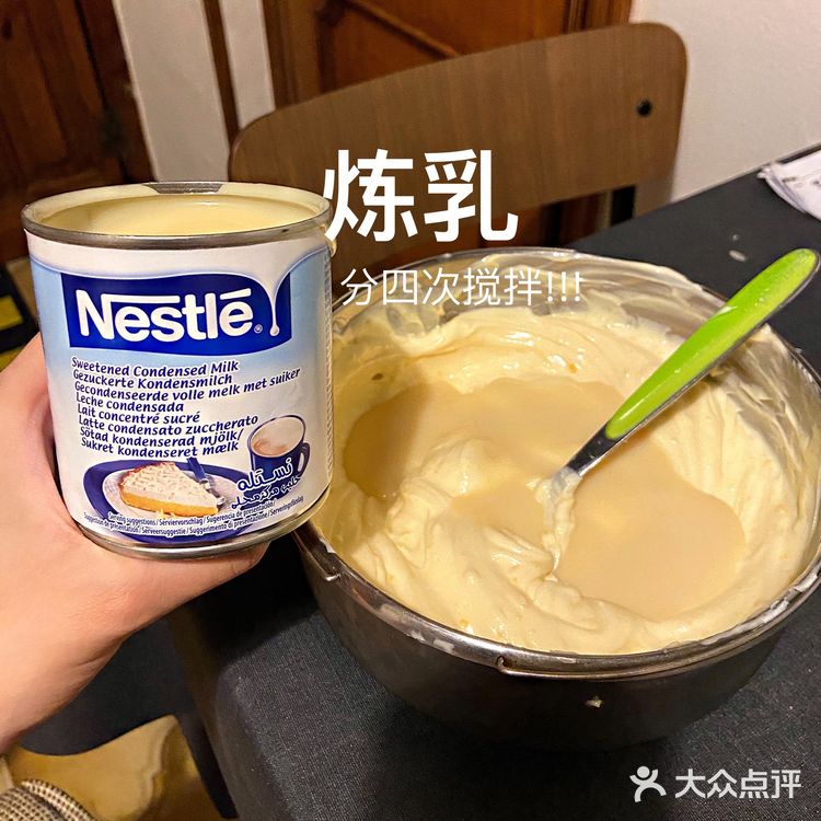 一个意大利留学生的提拉米苏教程🇮🇹