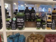 -LUSH(威尼斯人店)