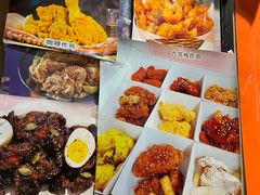 -SUN炸鸡专门店(西塔总店)