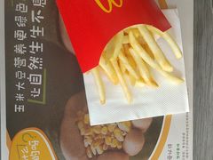 -麦当劳(石家庄乐活广场店)
