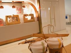 -吃茶三千(海港城店)