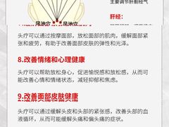 -广州绿地中央广场