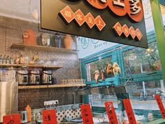 -湛林.粤西大排挡(前门店)