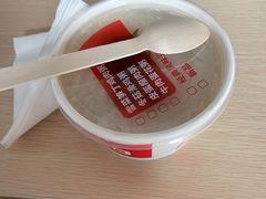 -肯德基(李家沱店)