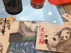 -熊猫邮局(少城店)