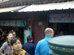 门面-老阿婆粽子(朱家角店)