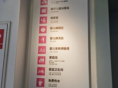 -长城汽车哈弗（重庆顺凯4S店）-地上停车场