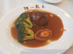 -阿一鲍鱼·20年匠心传承(天河北旗舰店)