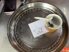 -谢怀亮芝麻茶